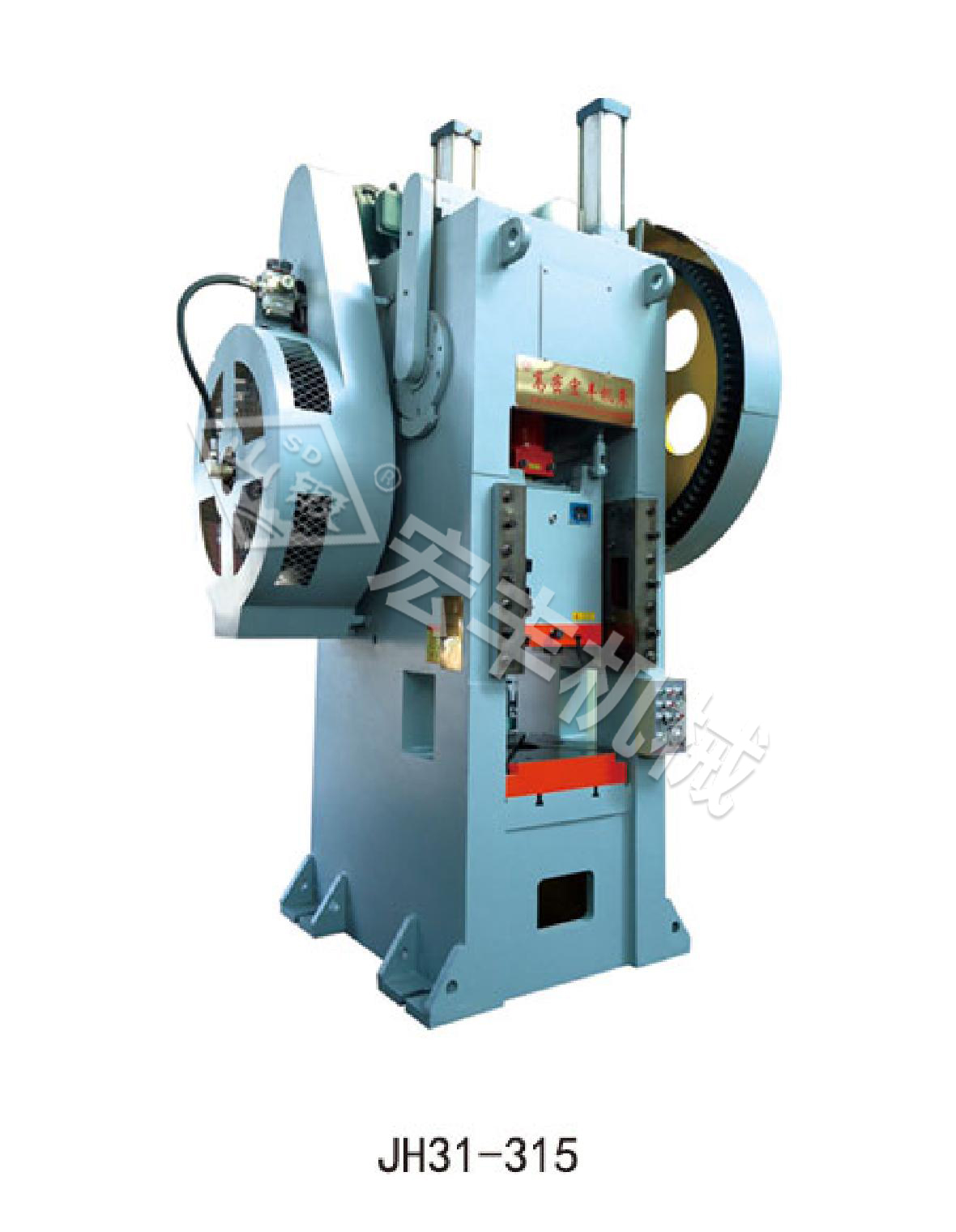 高密市宏豐機械鍛造設備